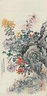 Chrysanthemum and Rock by 
																	 Wu Shuben